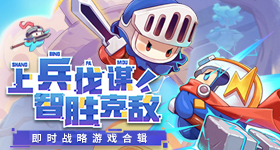 乱母冰龙版
