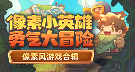 店员回应降价被疯抢