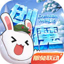 小米发布会